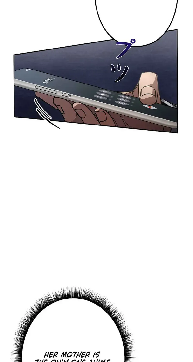 Genesis of the Battle God Zinmanga X Chapter 19 Page 93