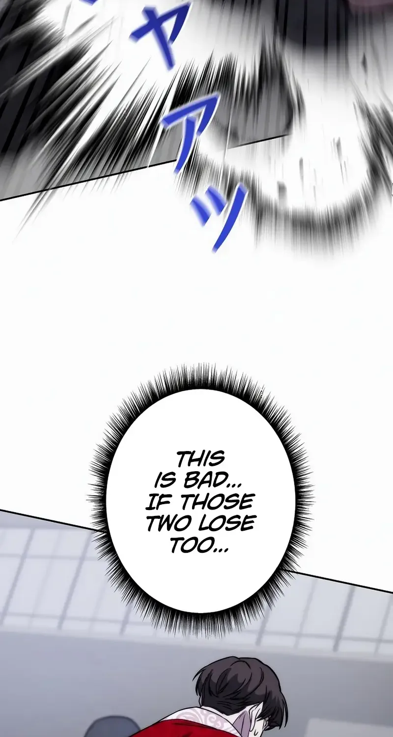 Genesis of the Battle God Zinmanga X Chapter 15 Page 45