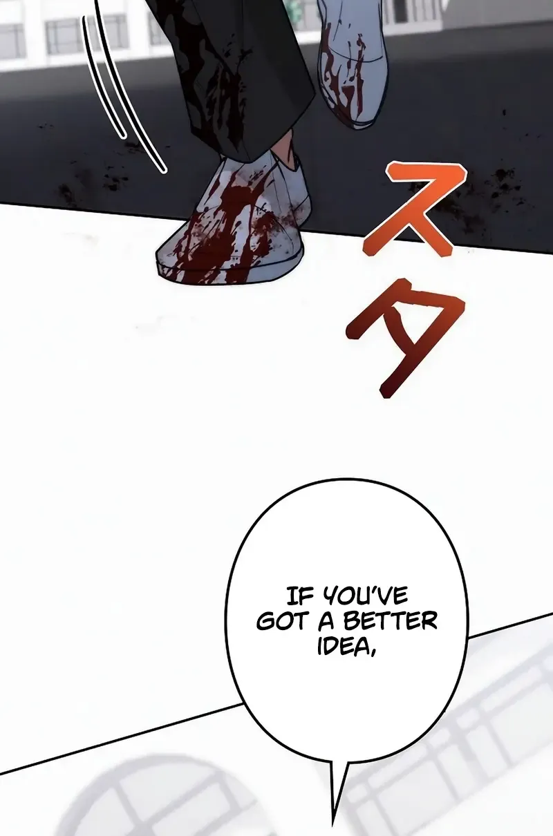Genesis of the Battle God Zinmanga X Chapter 15 Page 114