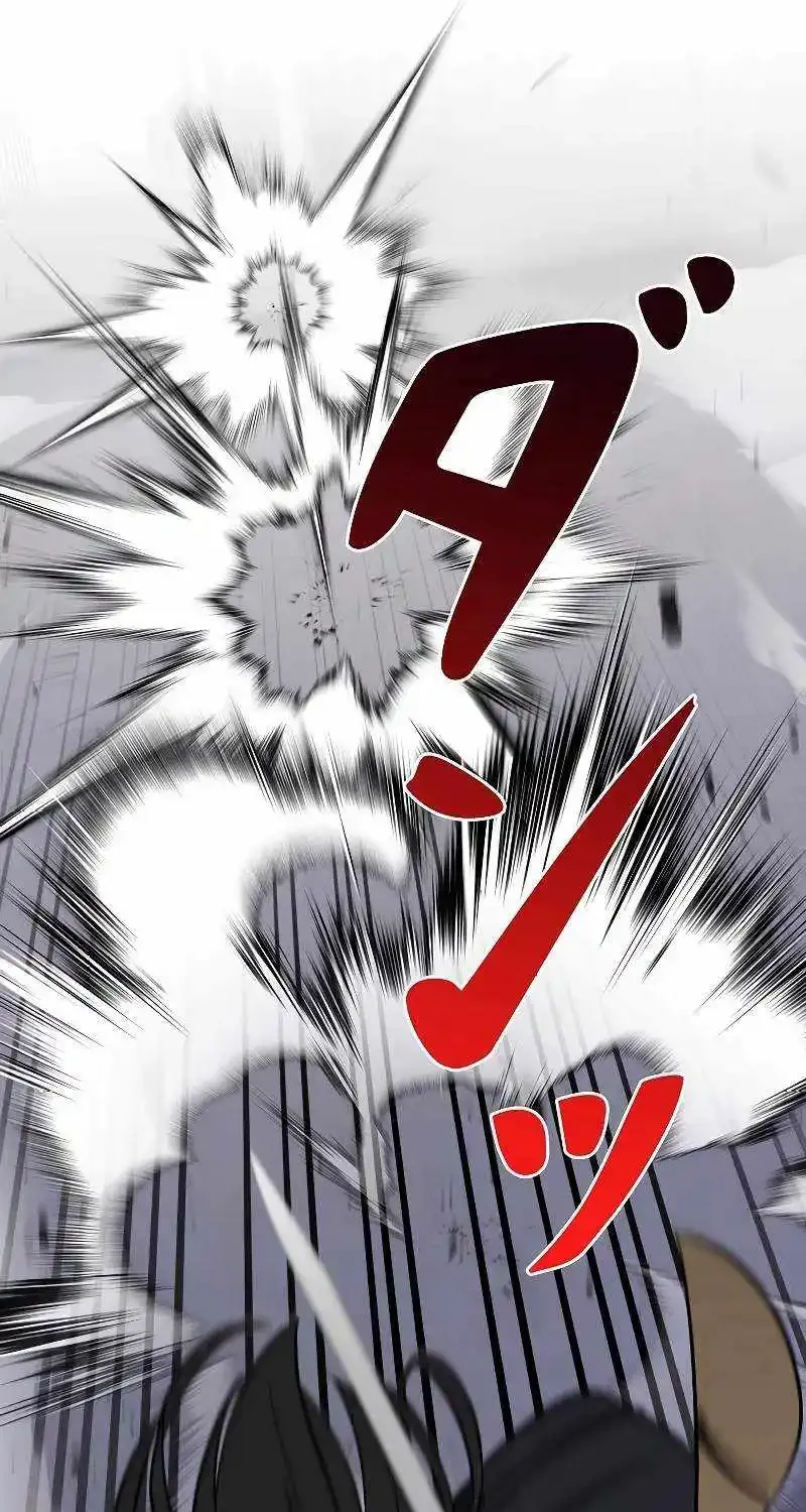 Genesis of the Battle God Zinmanga X Chapter 13 Page 34