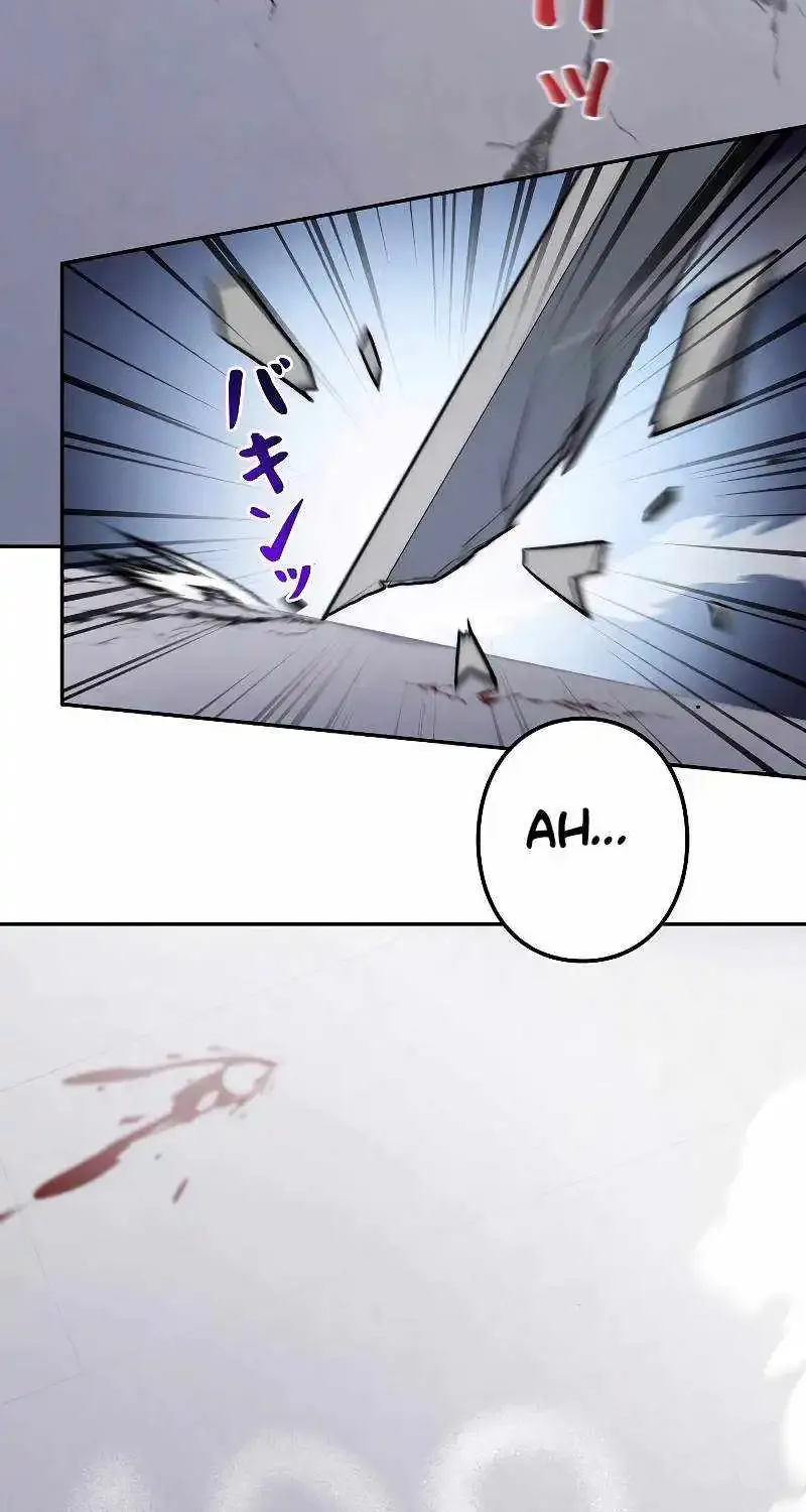 Genesis of the Battle God Zinmanga X Chapter 13 Page 106