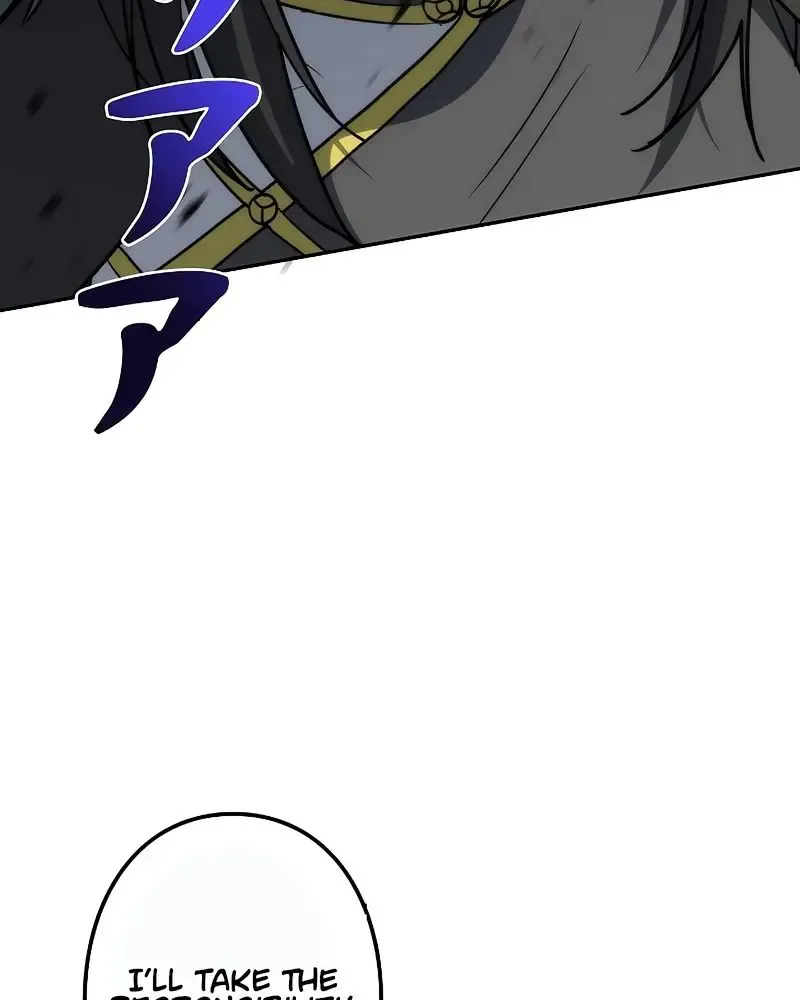 Genesis of the Battle God Zinmanga X Chapter 12 Page 120
