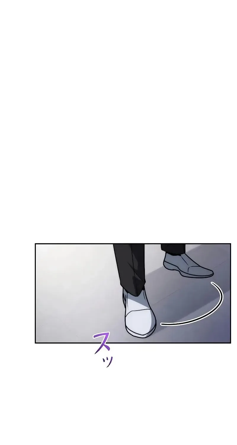 Genesis of the Battle God Zinmanga X Chapter 11 Page 46