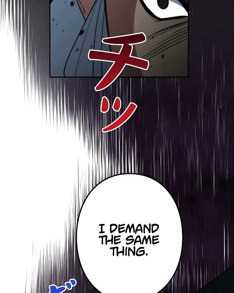 Genesis of the Battle God Zinmanga X Chapter 11 Page 70