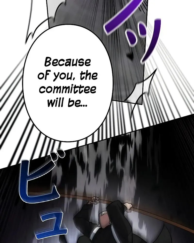 Genesis of the Battle God Zinmanga X Chapter 11 Page 75