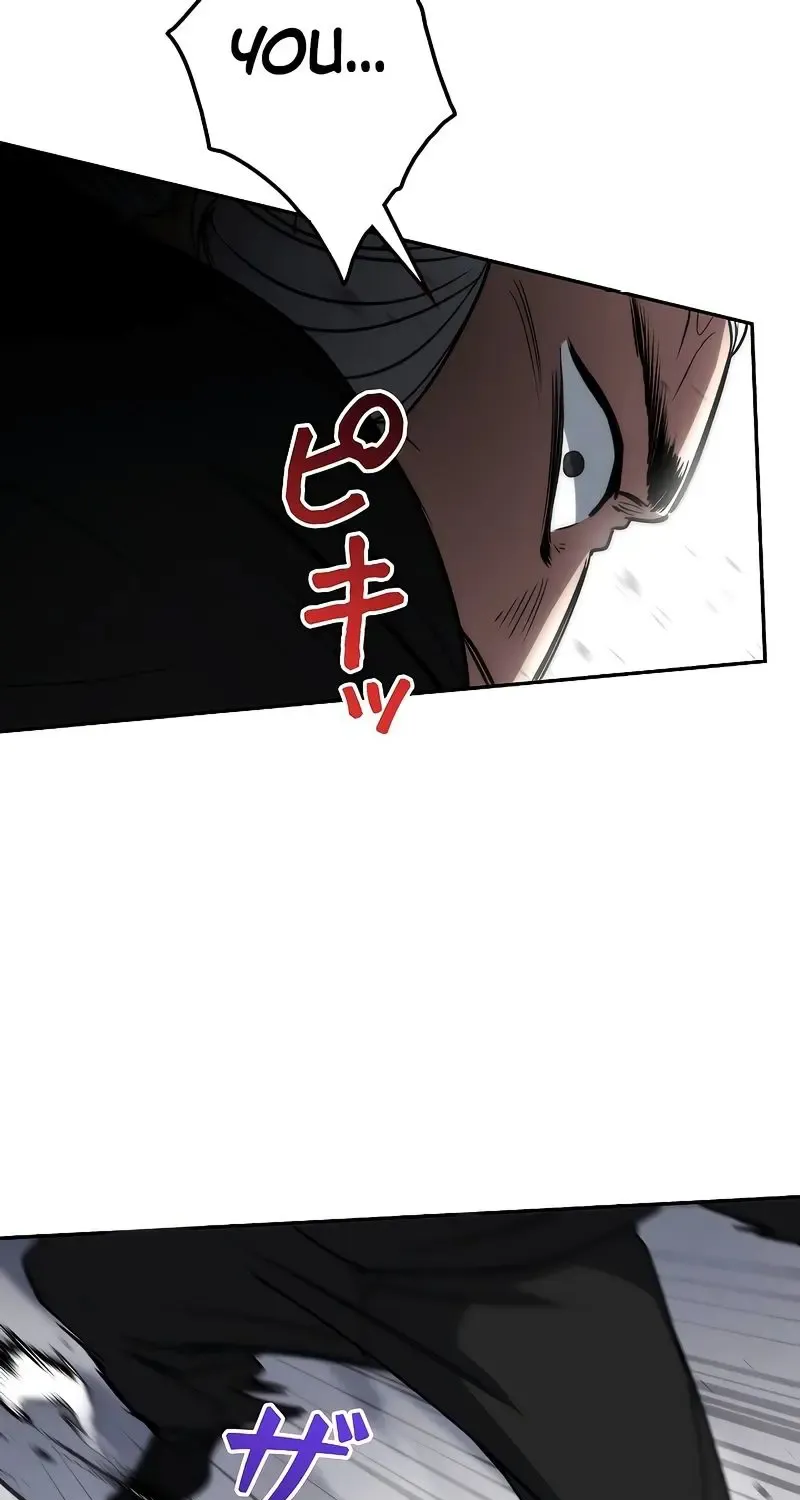 Genesis of the Battle God Zinmanga X Chapter 11 Page 81