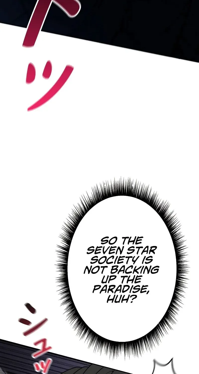 Genesis of the Battle God Zinmanga X Chapter 11 Page 84