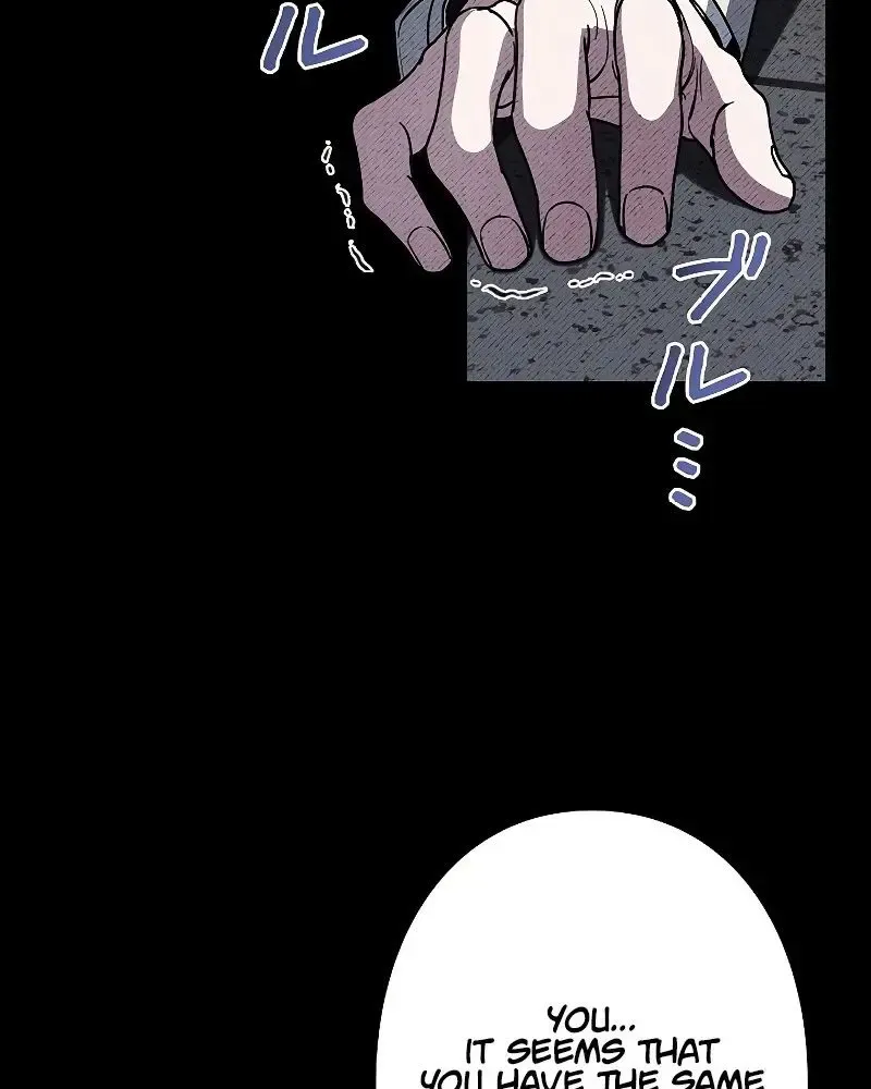 Genesis of the Battle God Zinmanga X Chapter 10 Page 15