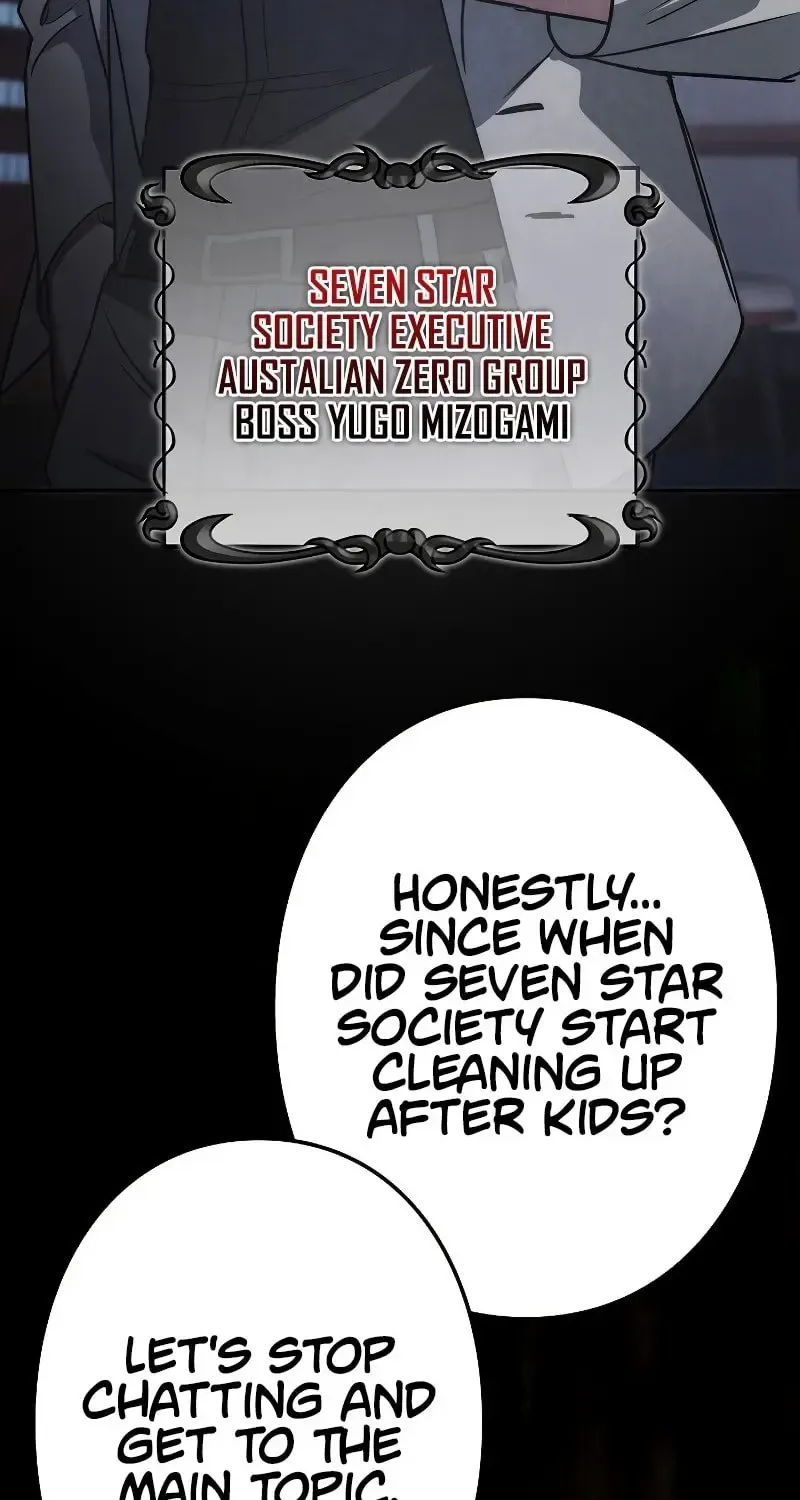Genesis of the Battle God Zinmanga X Chapter 6 Page 18