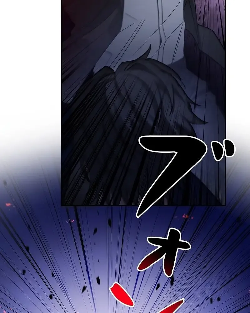 Genesis of the Battle God Zinmanga X Chapter 5 Page 35