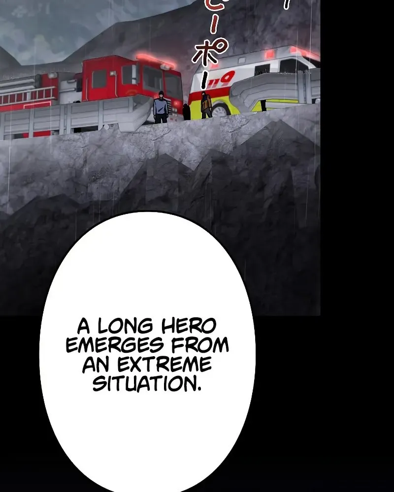 Genesis of the Battle God Zinmanga X Chapter 3 Page 75