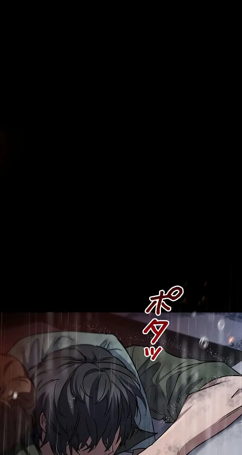 Genesis of the Battle God Zinmanga X Chapter 2 Page 98