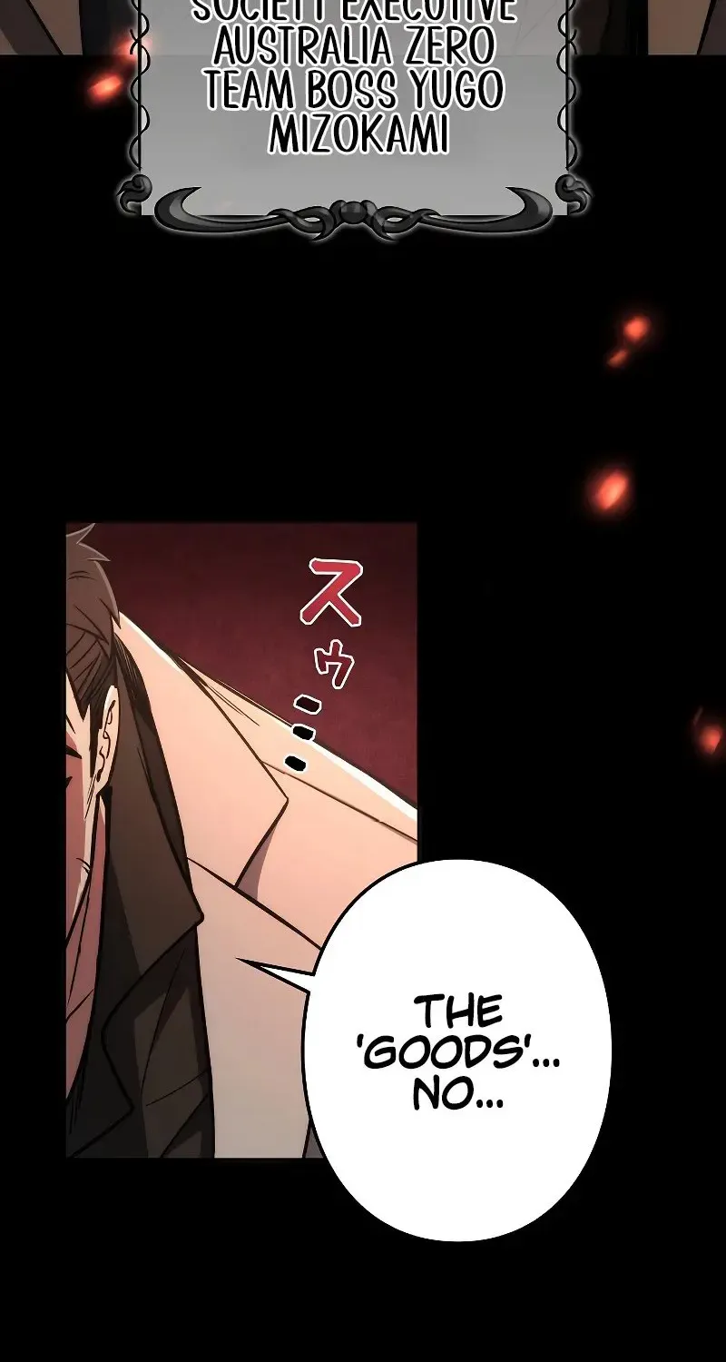 Genesis of the Battle God Zinmanga X Chapter 1 Page 34