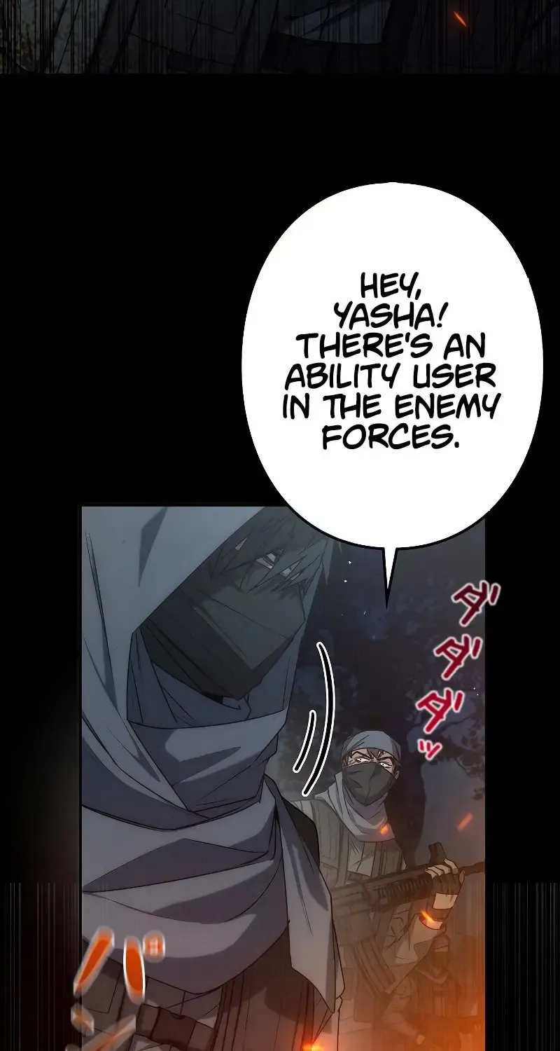Genesis of the Battle God Zinmanga X Chapter 1 Page 43