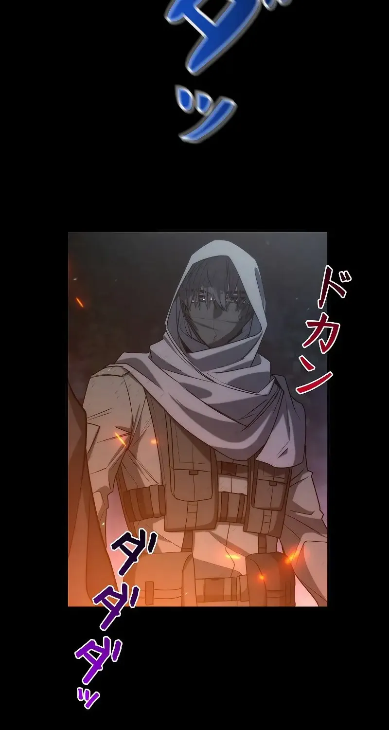 Genesis of the Battle God Zinmanga X Chapter 1 Page 48