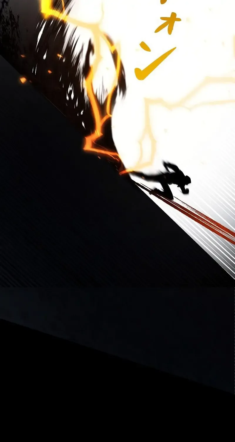 Genesis of the Battle God Zinmanga X Chapter 1 Page 61