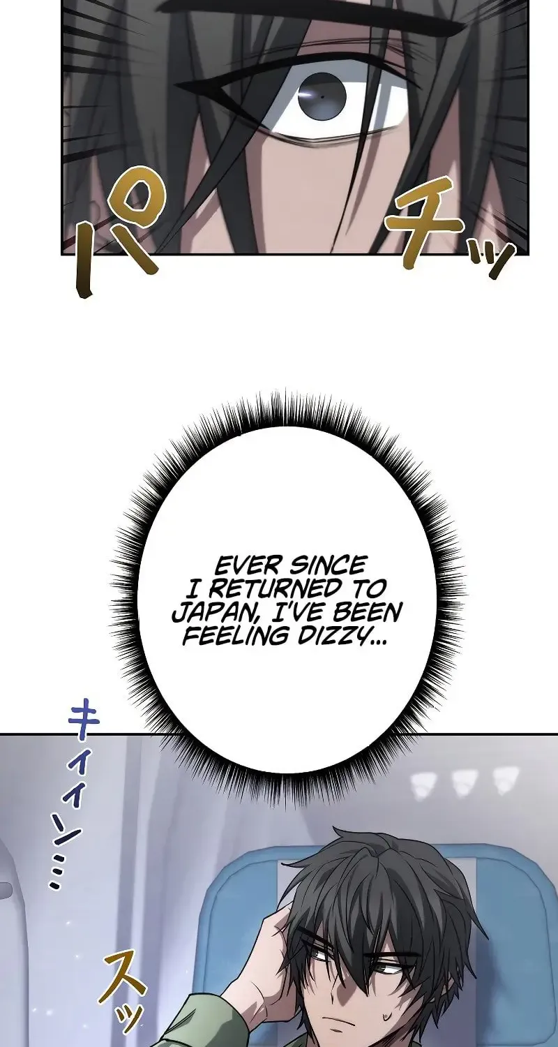 Genesis of the Battle God Zinmanga X Chapter 1 Page 104