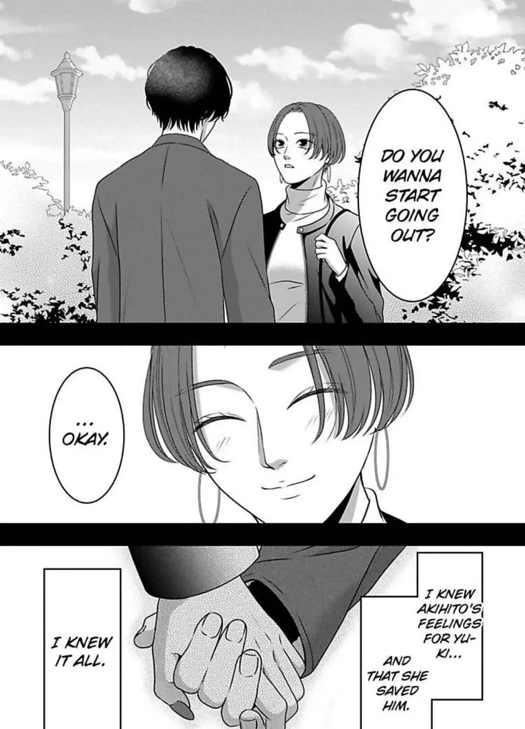 Mousou Shoujo (Yukino Seo) Zinmanga X Chapter 32 Page 4
