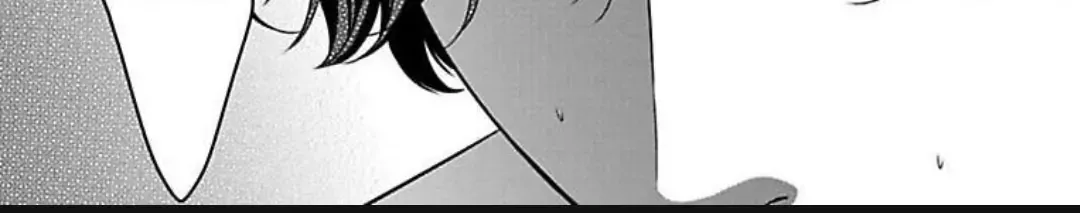 Mousou Shoujo (Yukino Seo) Zinmanga X Chapter 32 Page 9