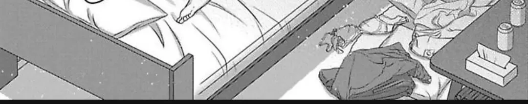 Mousou Shoujo (Yukino Seo) Zinmanga X Chapter 32 Page 15