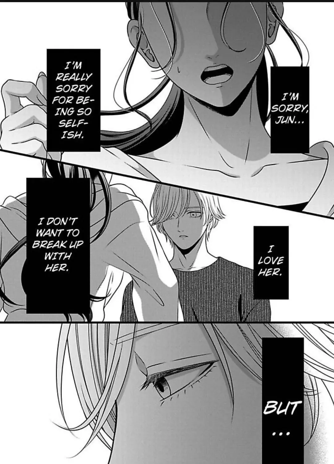 Mousou Shoujo (Yukino Seo) Zinmanga X Chapter 32 Page 60