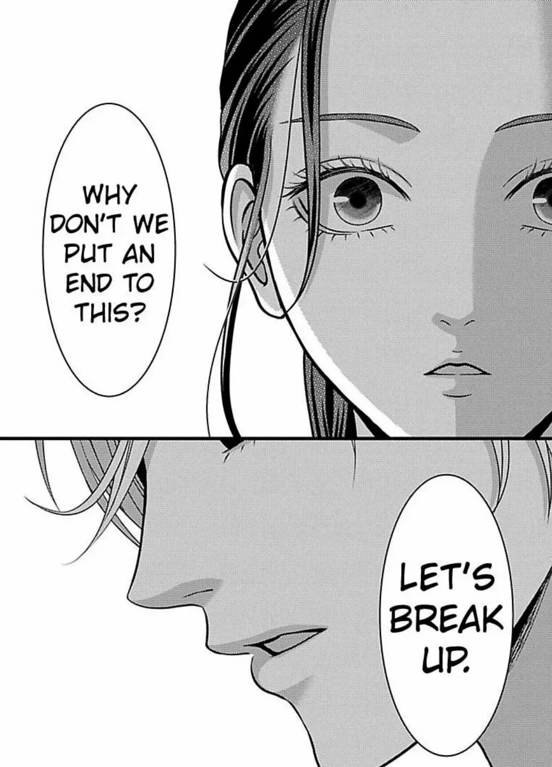 Mousou Shoujo (Yukino Seo) Zinmanga X Chapter 31 Page 4