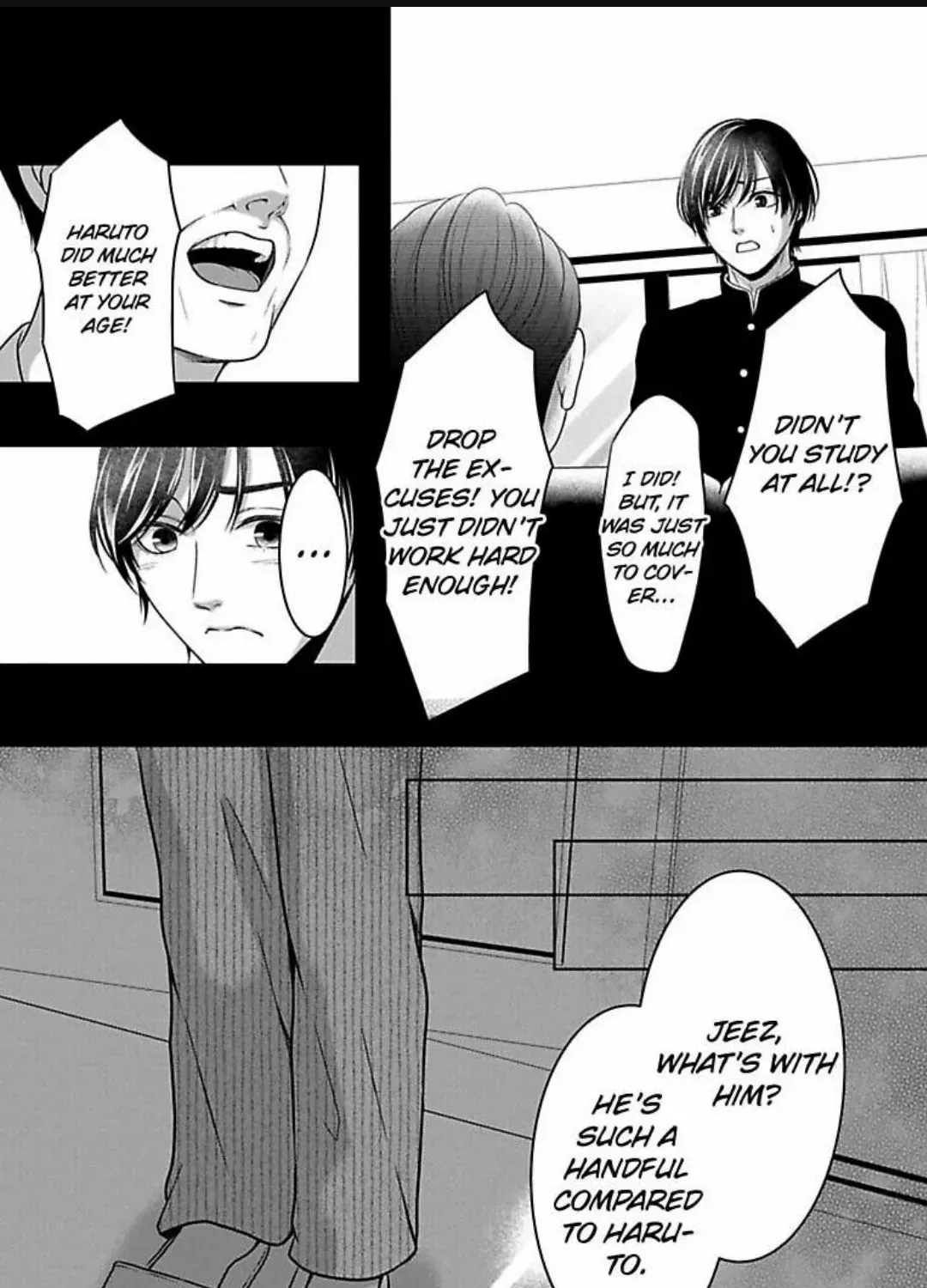 Mousou Shoujo (Yukino Seo) Zinmanga X Chapter 31 Page 12
