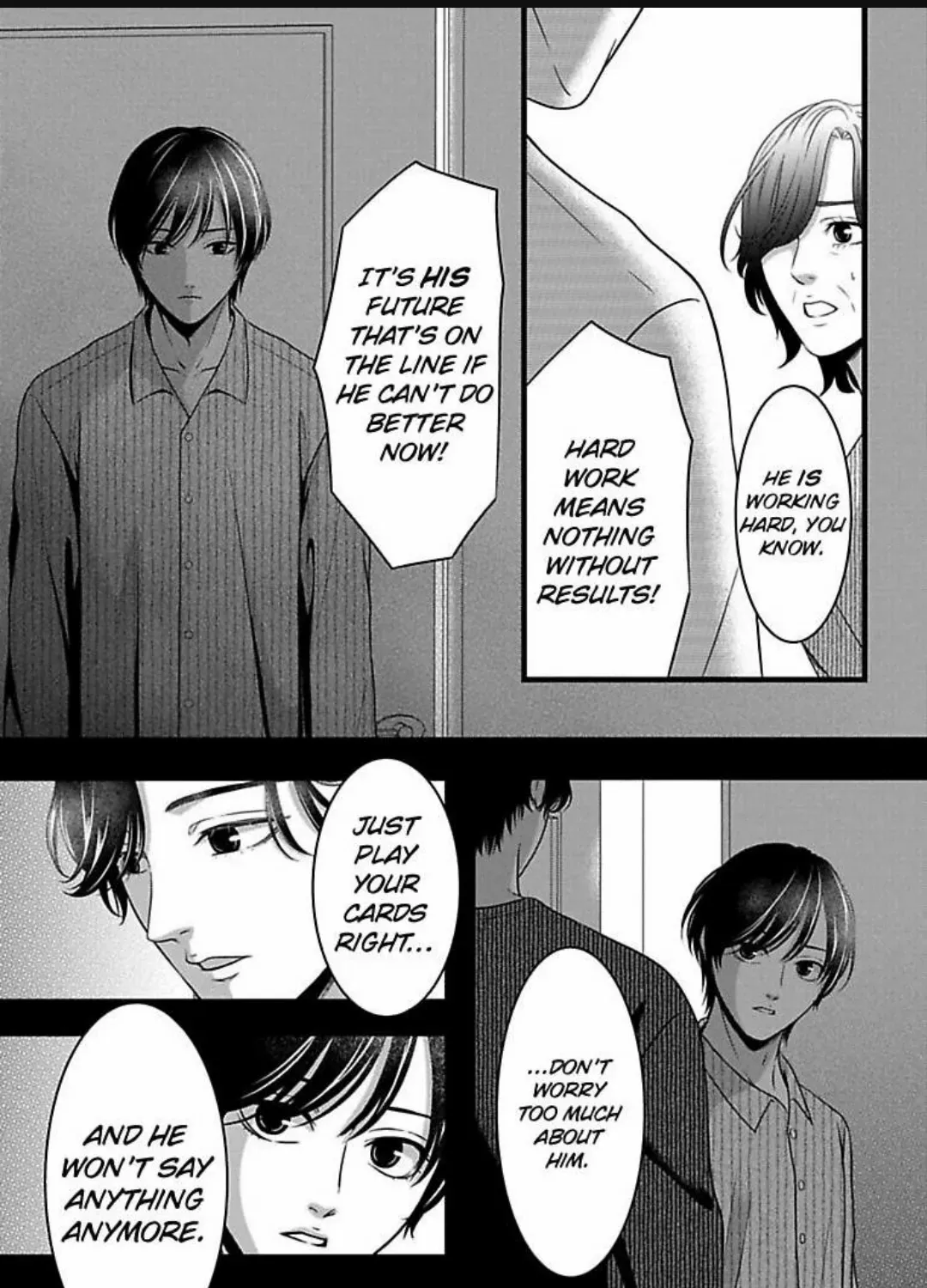 Mousou Shoujo (Yukino Seo) Zinmanga X Chapter 31 Page 14