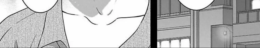 Mousou Shoujo (Yukino Seo) Zinmanga X Chapter 31 Page 19