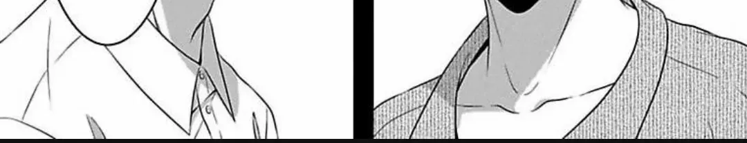 Mousou Shoujo (Yukino Seo) Zinmanga X Chapter 31 Page 21