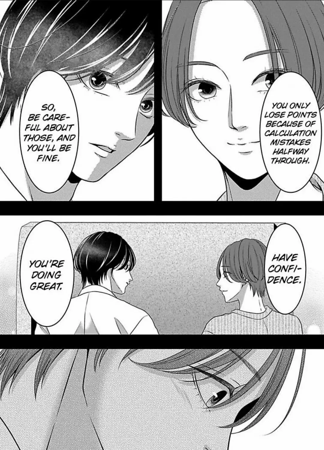 Mousou Shoujo (Yukino Seo) Zinmanga X Chapter 31 Page 24