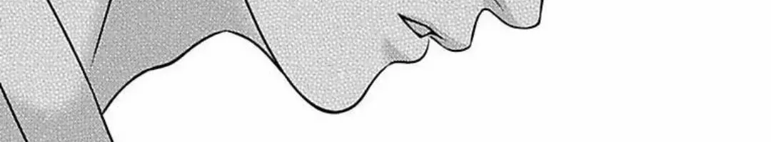 Mousou Shoujo (Yukino Seo) Zinmanga X Chapter 31 Page 25