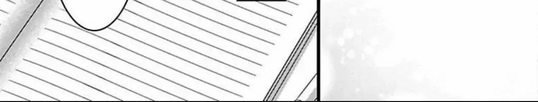 Mousou Shoujo (Yukino Seo) Zinmanga X Chapter 31 Page 27