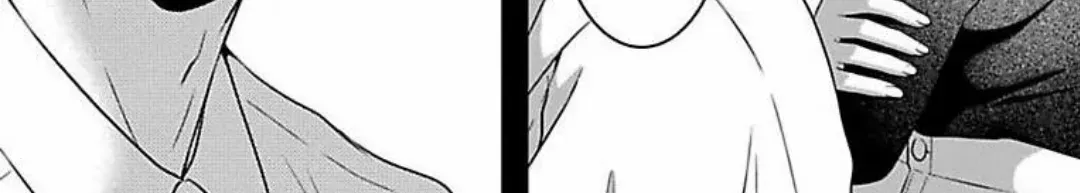 Mousou Shoujo (Yukino Seo) Zinmanga X Chapter 31 Page 31