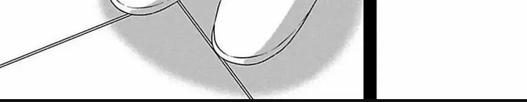 Mousou Shoujo (Yukino Seo) Zinmanga X Chapter 31 Page 41