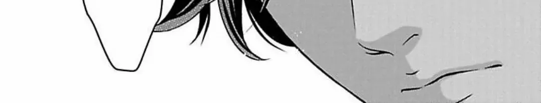 Mousou Shoujo (Yukino Seo) Zinmanga X Chapter 31 Page 51