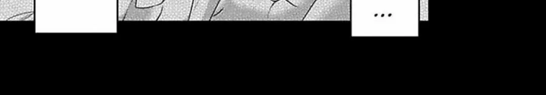 Mousou Shoujo (Yukino Seo) Zinmanga X Chapter 31 Page 53