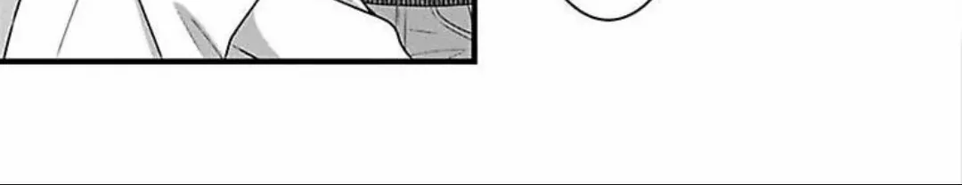 Mousou Shoujo (Yukino Seo) Zinmanga X Chapter 31 Page 55
