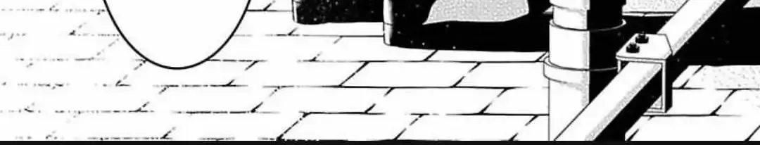 Mousou Shoujo (Yukino Seo) Zinmanga X Chapter 30 Page 7