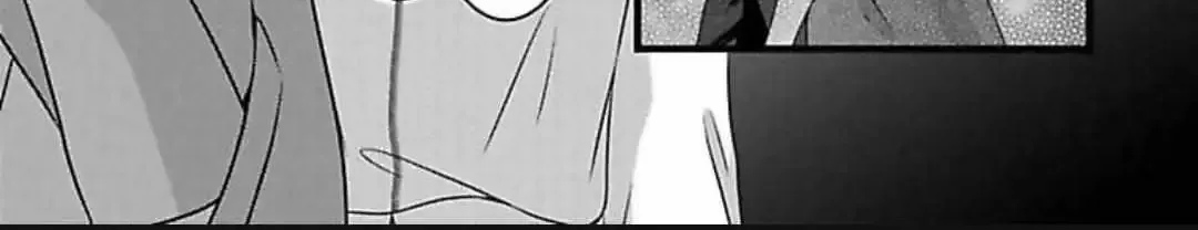 Mousou Shoujo (Yukino Seo) Zinmanga X Chapter 30 Page 9