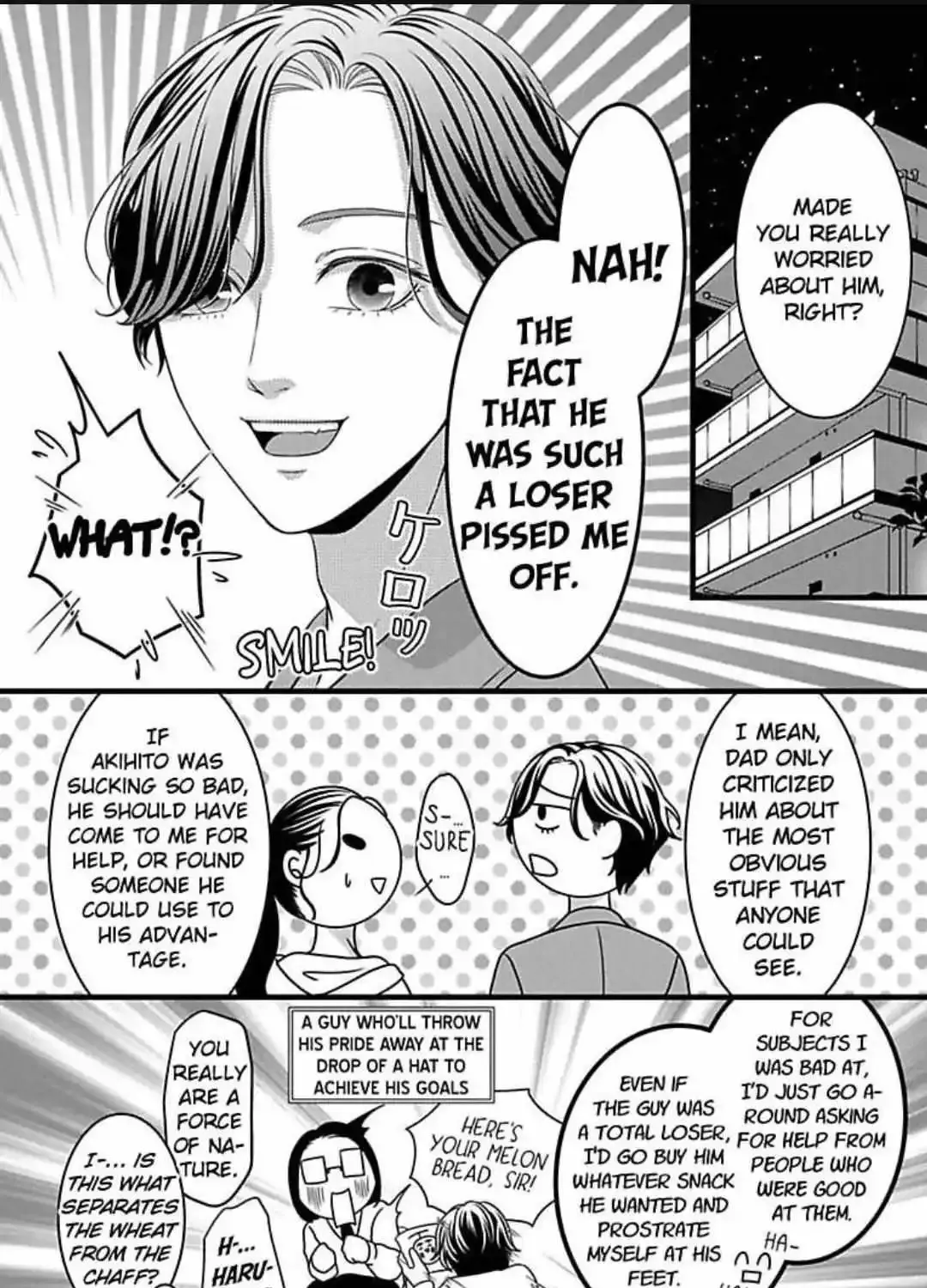 Mousou Shoujo (Yukino Seo) Zinmanga X Chapter 30 Page 12