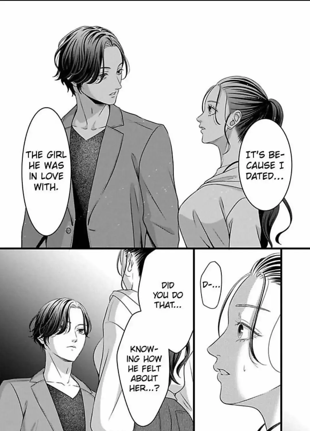 Mousou Shoujo (Yukino Seo) Zinmanga X Chapter 30 Page 16