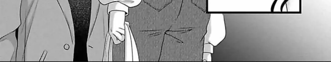 Mousou Shoujo (Yukino Seo) Zinmanga X Chapter 30 Page 17