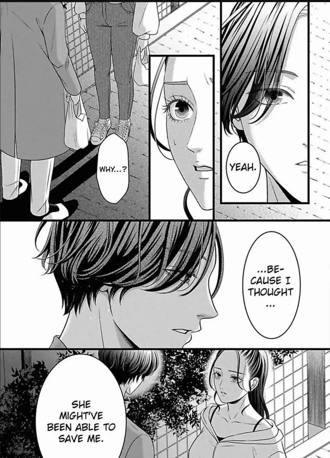 Mousou Shoujo (Yukino Seo) Zinmanga X Chapter 30 Page 18