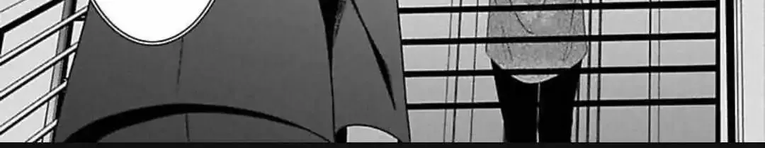 Mousou Shoujo (Yukino Seo) Zinmanga X Chapter 30 Page 23