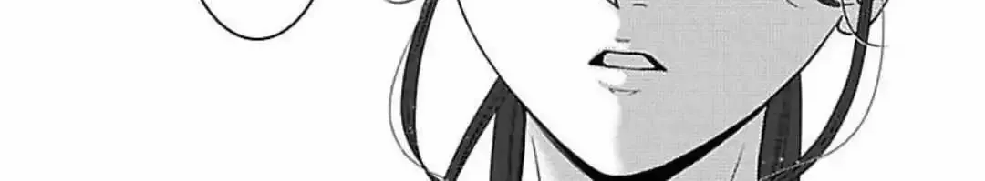Mousou Shoujo (Yukino Seo) Zinmanga X Chapter 30 Page 29