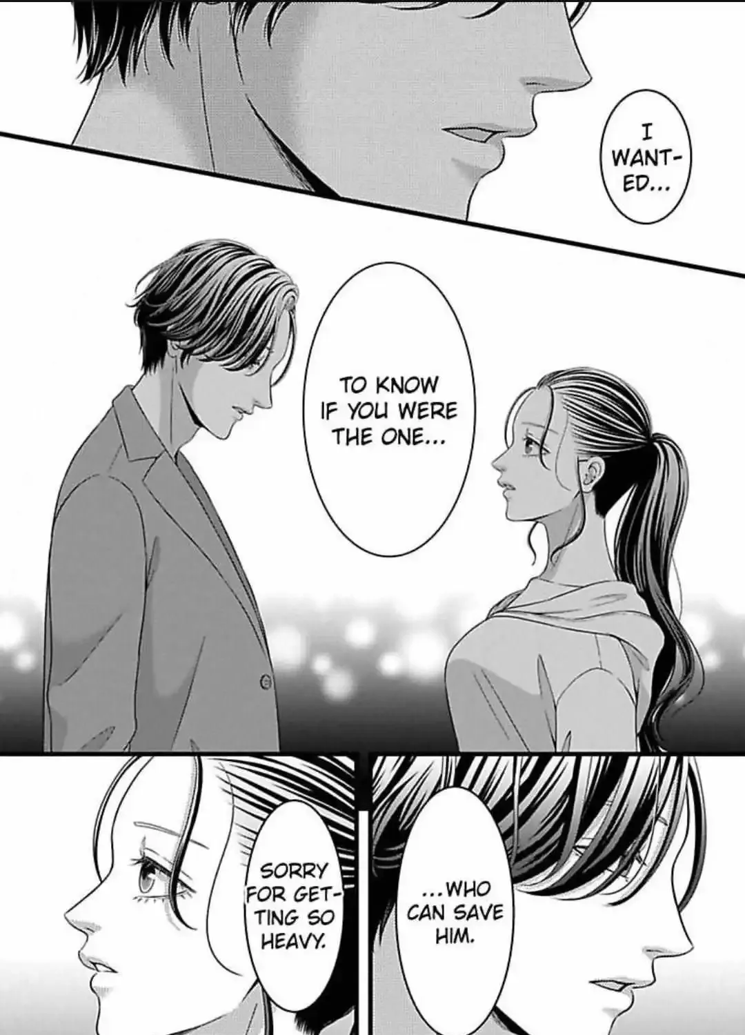 Mousou Shoujo (Yukino Seo) Zinmanga X Chapter 30 Page 32