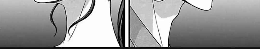 Mousou Shoujo (Yukino Seo) Zinmanga X Chapter 30 Page 33