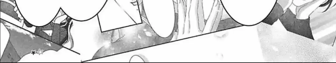 Mousou Shoujo (Yukino Seo) Zinmanga X Chapter 30 Page 35