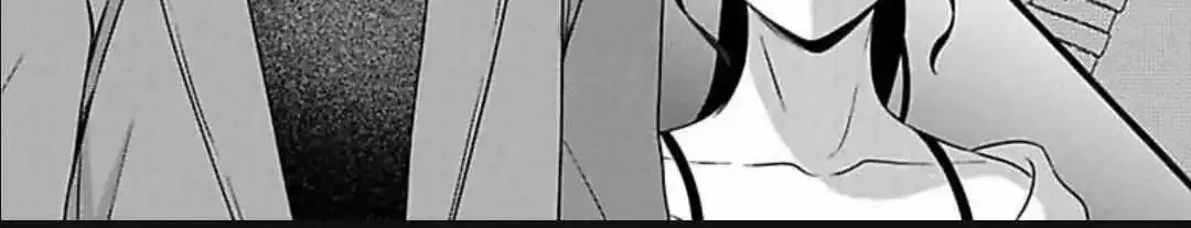 Mousou Shoujo (Yukino Seo) Zinmanga X Chapter 30 Page 43